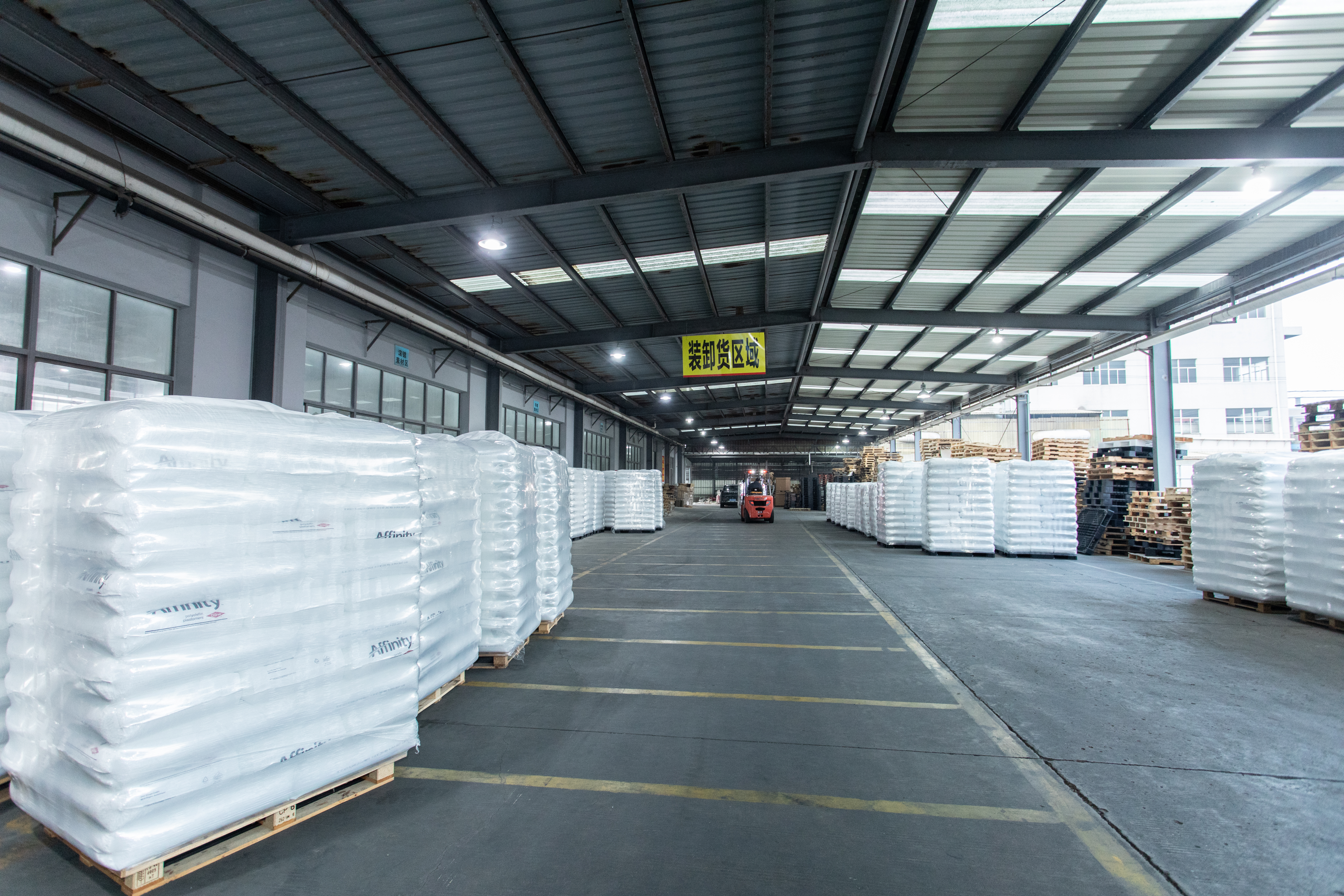 Warehouse 2